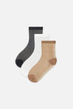 Thumbnail image #1 of Fancy Mesh Sock in Essential (Pack)