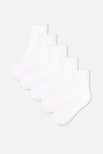 Thumbnail image #1 of Flutter Sock in White (Pack)