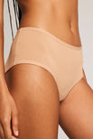 Thumbnail image #3 of Cloud Cotton Boy Short in Honey (Pack)